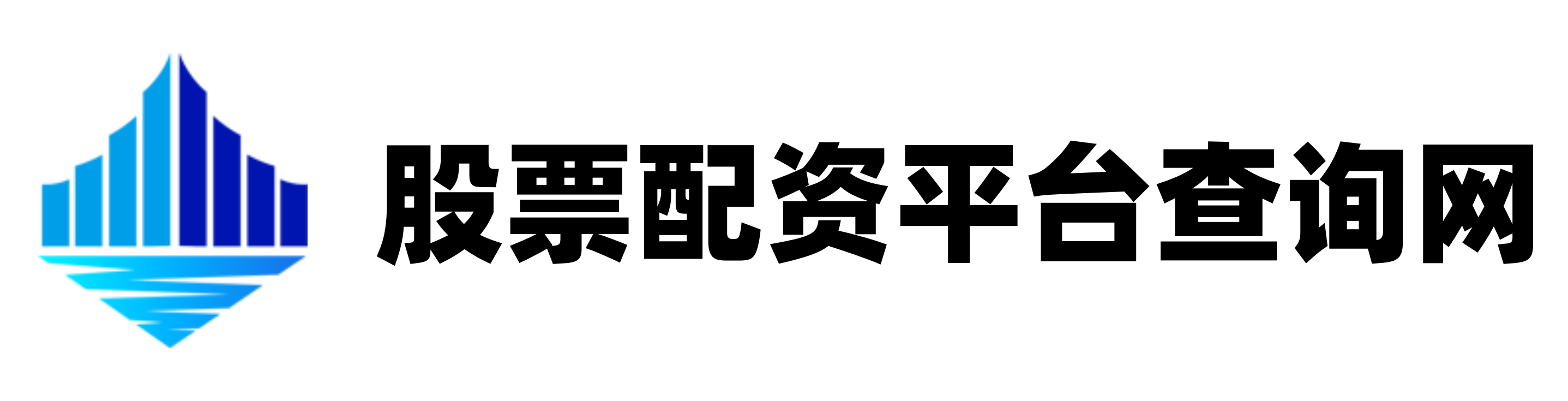 融丰配资